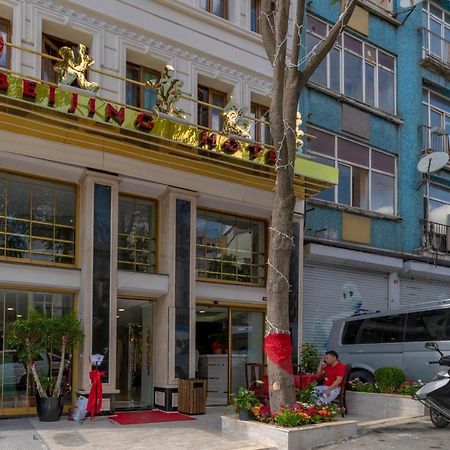 Beijing Hotel イスタンブール エクステリア 写真