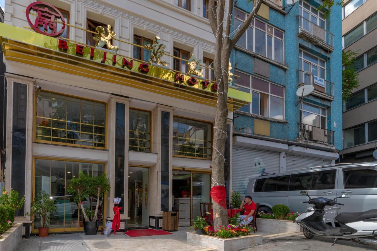 Beijing Hotel イスタンブール エクステリア 写真