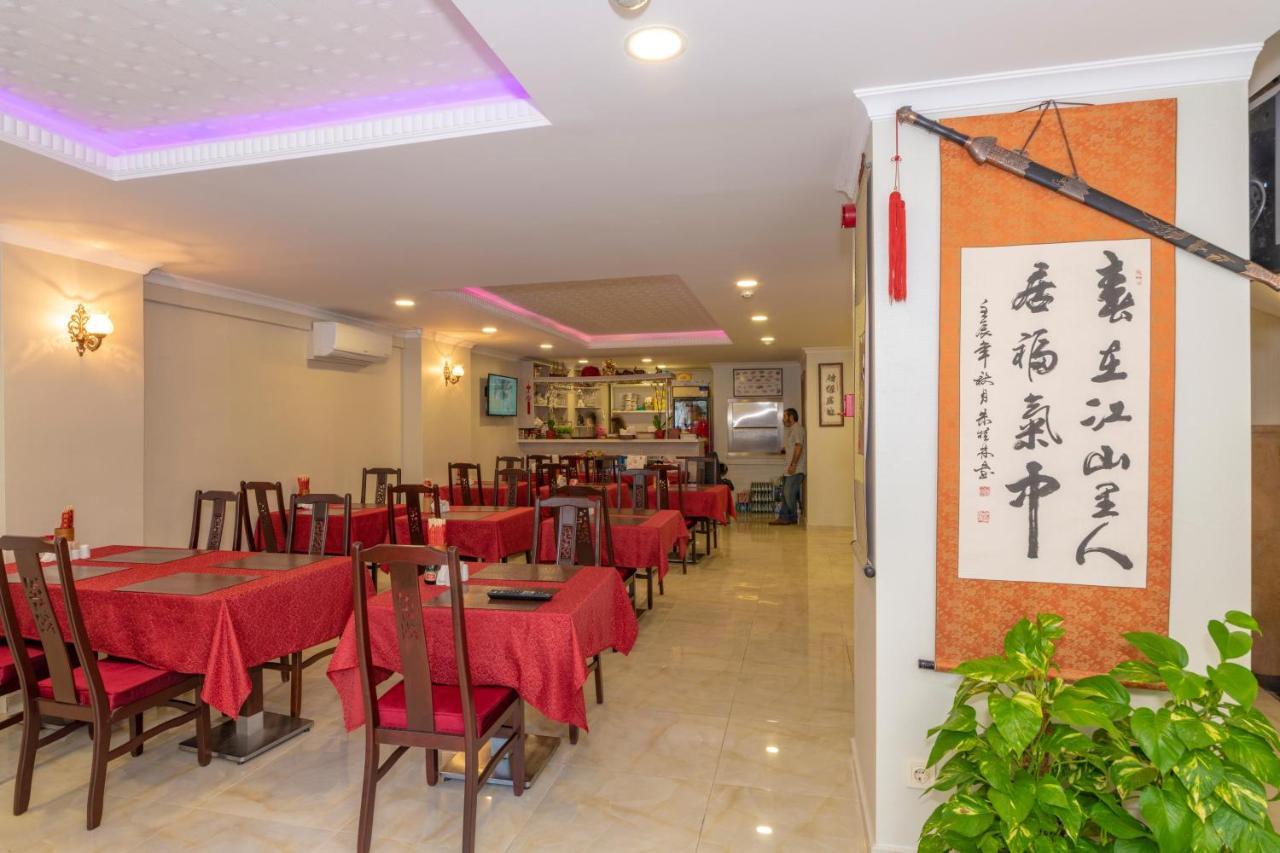 Beijing Hotel イスタンブール エクステリア 写真