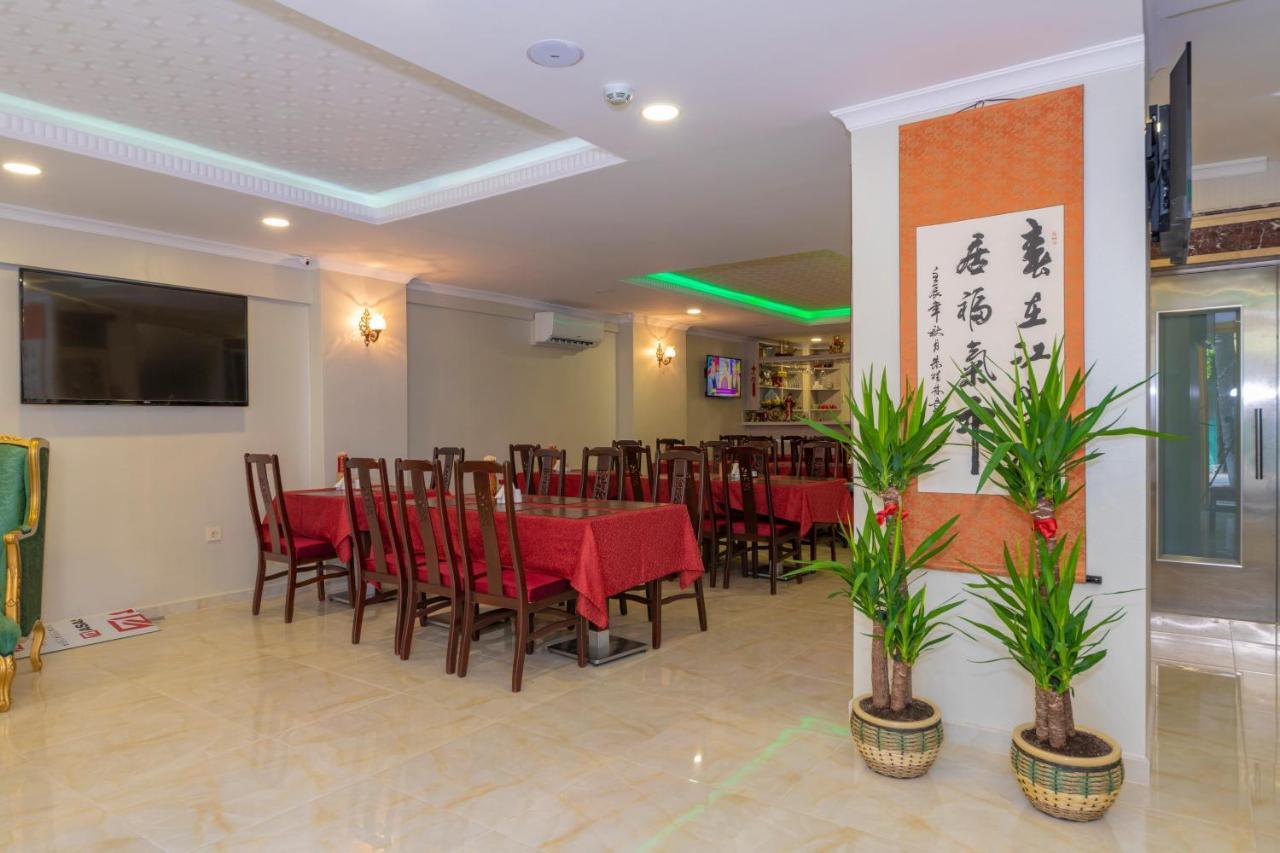 Beijing Hotel イスタンブール エクステリア 写真
